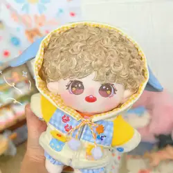 Peluche Souvenir étoile, bricolage, jouets doux remplaçables, accessoires de poupée de 20cm, vêtements en Peluche Kpop Kawaii, Ropa Peluche Wang Yibo 