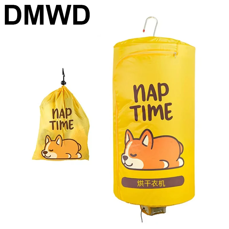 DMWD Portable Electric Clothes Dryer Mini Travel Folding Warm Air Baby Cloth Drying Machine Heater Hanger Laundry Clothing Rack 5