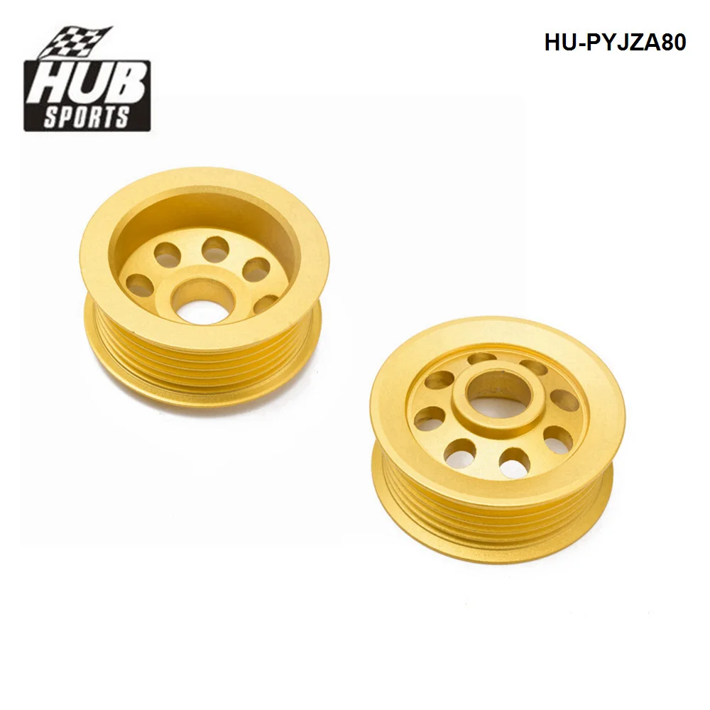 HUB sports Lightweight Crank Pulley For 93-97 Toyota Supra JZA80 2JZGTE Underdrive HU-PYJZA80