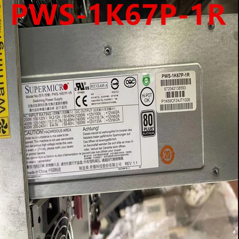 

Оригинальный разборный блок питания для Supermicro 1600 Вт