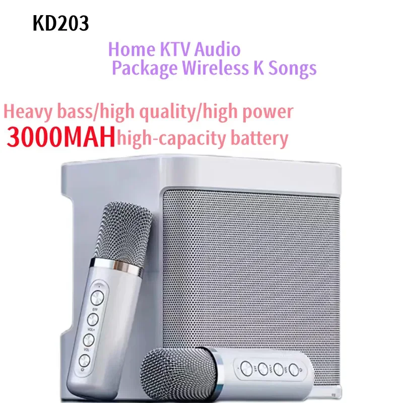 

Портативный громкий сабвуфер для караоке KD203, Бумбокс с голосовым преобразователем и 2 беспроводными USB-накопителями с двумя микрофонами, AUX, TF-картой
