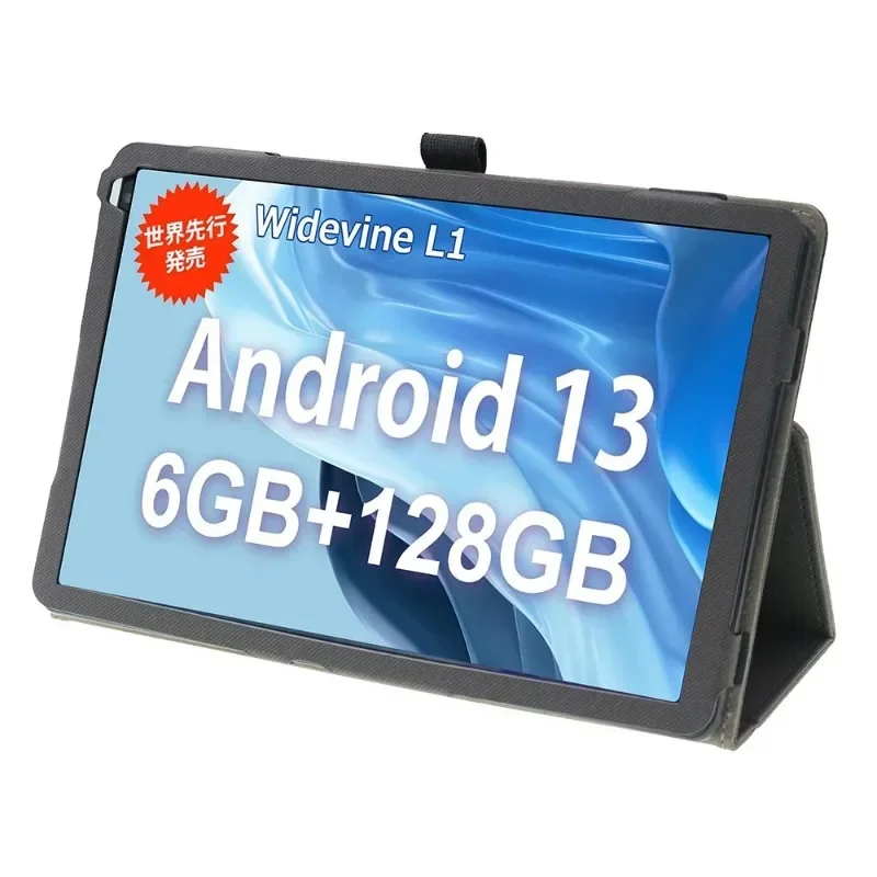 2023 NEW Android13 10.1 タブレット PC インチ 12+512GB 本体 5G wi