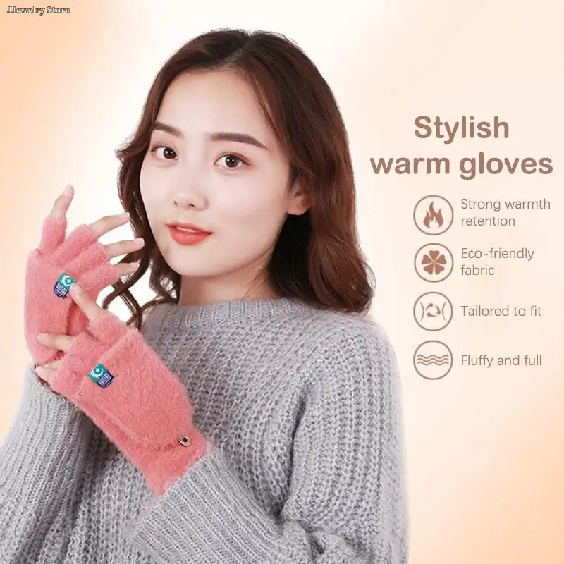 

1Pair Women's Fingerless Gloves Warm Winter Plush Gloves Soft Half-finger Flap Knitting Gloves Solid Color Hand Warmer Gloves