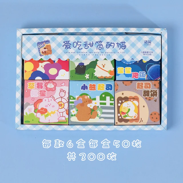 Yoofun 300pcs/box 6 Designs Cute Stickers for Bullet Journaling Scrapbooking kawaii Innovative Decorative Stationery Stickers J