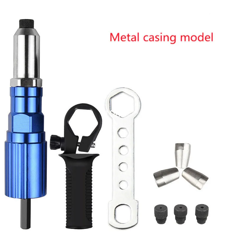 Electric Rivet Gun Drill Adapter 2.4mm-4.8mm Rivet Nut Gun Drill Adapter Cordless Riveting Tool Insert Nut Pull rivet Tool New 6