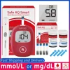 Safe AQ Blood Glucose Meter with Test Strips and Lancets Diabetes Blood Sugar Monitor Glucometer Get results fast 0.6μL sample