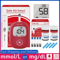 Safe AQ Blood Glucose Meter with Test Strips and Lancets Diabetes Blood Sugar Monitor Glucometer Get results fast 0.6μL sample 1