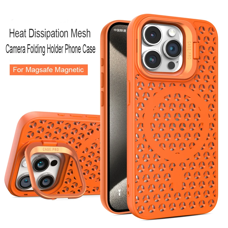 Luxury Foldable Camera Holder Case with Magsafe Charging & Heat Dissipation