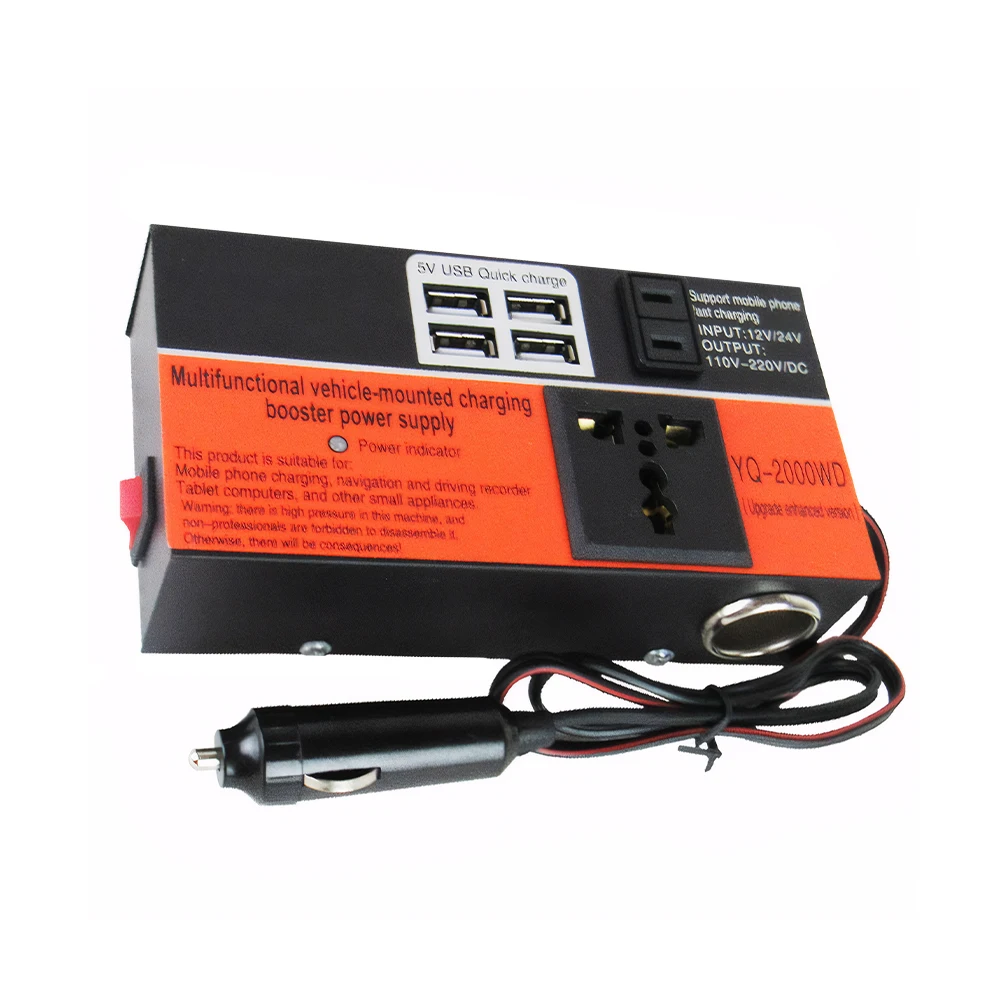 200W 차량용 파워 인버터, 4개 USB 포트 포함, DC 12V 24V를 AC 110V 220V로 변환하는 차량용 인버터 전압 변환기 (휴대폰, 노트북, 태블릿용)