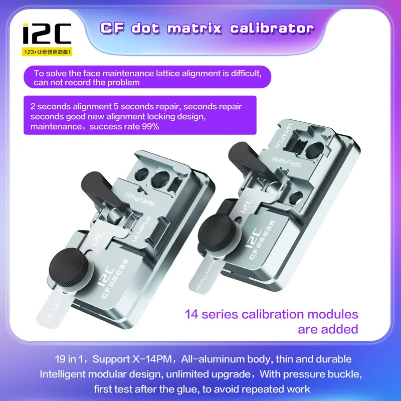 

i2C 19in1 CF Dot Matrix Calibrator Fixture for X-14ProMax Face ID Front Camera Repair Alignment Module With Magnetic Base