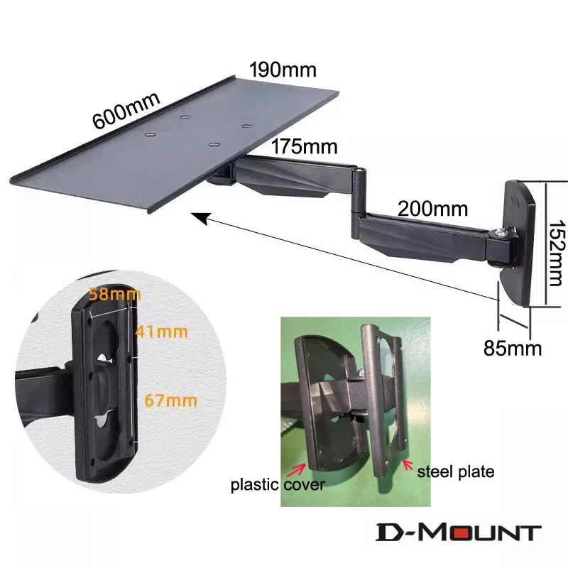 D-MOUNT 600x185mm 200-KYM3 키보드 트레이, 노트북 트레이용 벽걸이형, 롱 풀 모션 틸트 기능 탑재