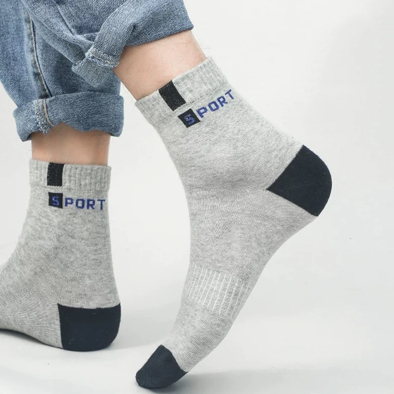 Men's Bamboo Fiber Socks 5