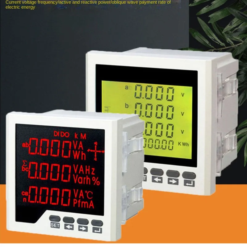 

Multifunctional Meter Power Meter Three-phase Number Display Voltage Current Frequency Power Harmonic Meters Digital Display