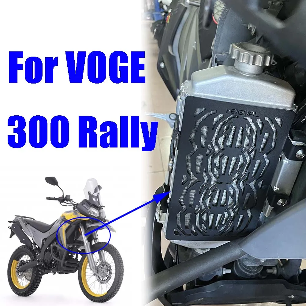 

Motorcycle Radiator Grill Protective Cover Guard Grille Protector For Loncin VOGE 300 Rally 300 GY 300GY Rally300 Accessories