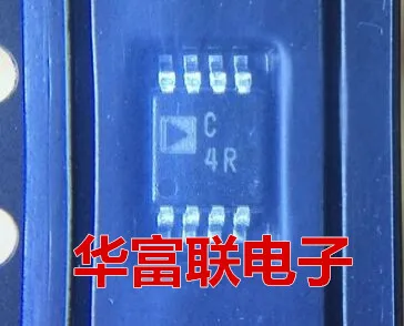 

Free shipping 12ADCAD7475ARMZ C4R MSOP-8 5pcs