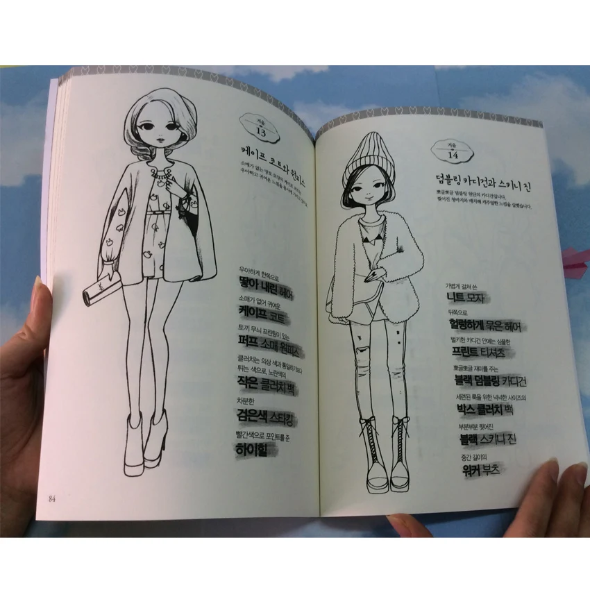 92 Pages Fashion Girl Coloring Book For Children Adults Relieve Stress Graffiti Secret Garden Painting Drawing Books coloring book