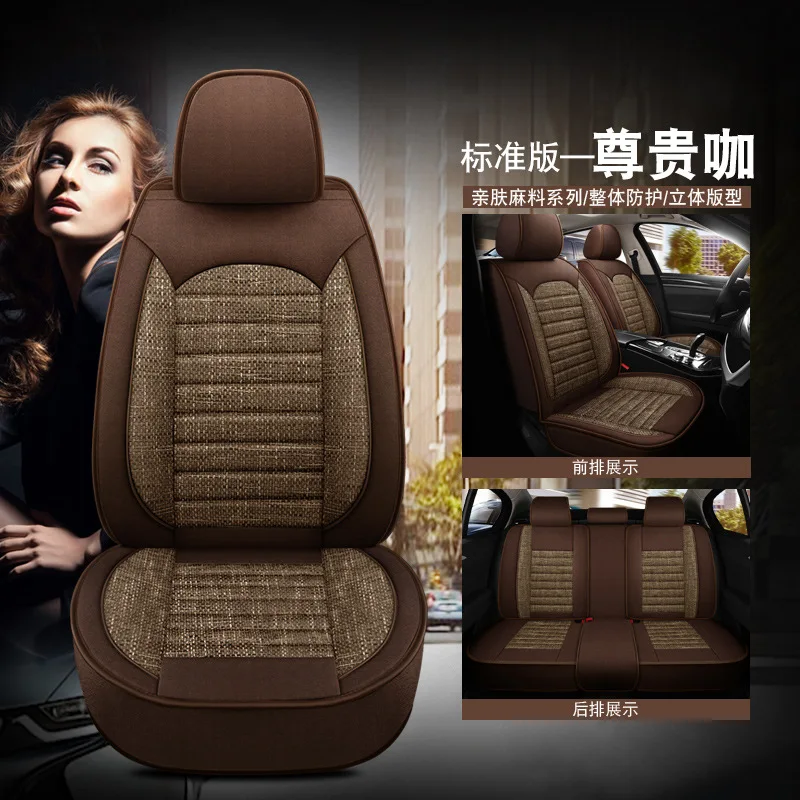 https://ae01.alicdn.com/kf/S60eaaf1c3281425f9d287d22cb67347aA/Quality-Breathable-Flax-Car-Seat-Cover-Four-Seasons-Full-Surround-Patchwork-Car-Seat-Cushion-Universal-5.jpg