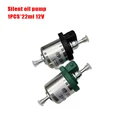 JY-22ml-12V