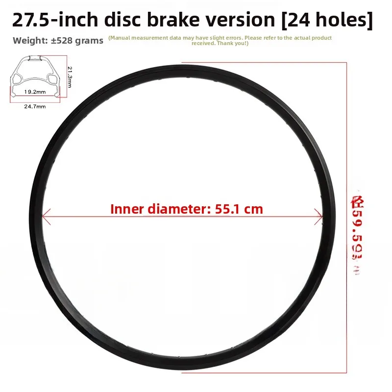 二層構造アルミ合金自転車ホイールリム 24-28穴 32-36穴 ディスク