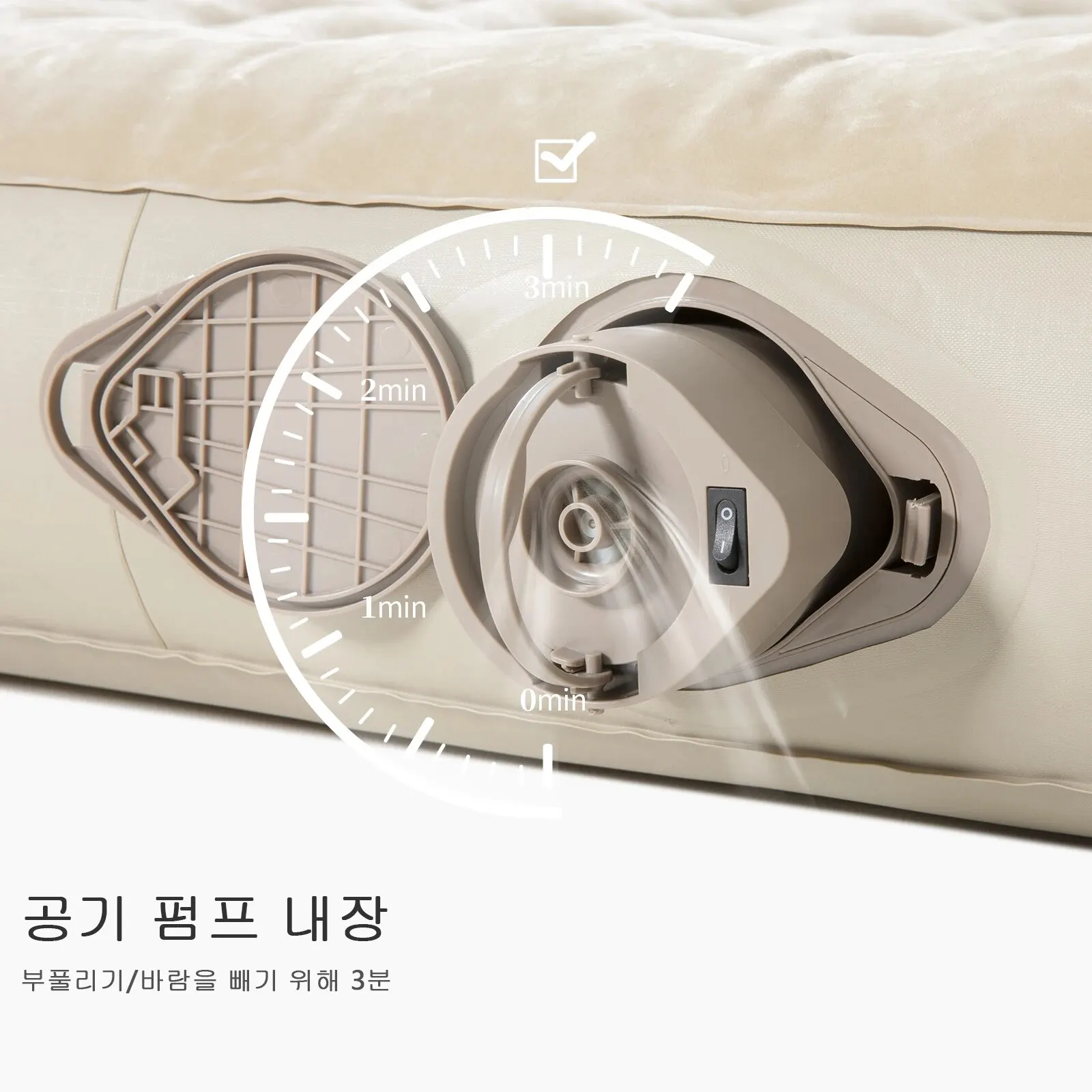 편안한 야외 휴식, BISINNA 공기 주입식 수면 매트리스