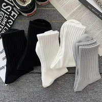 Ensemble de chaussettes courtes de sport pour hommes, noir, blanc, chaud, cool, homme, document solide, automne, hiver, nouveau, livraison directe, 5 paires 5