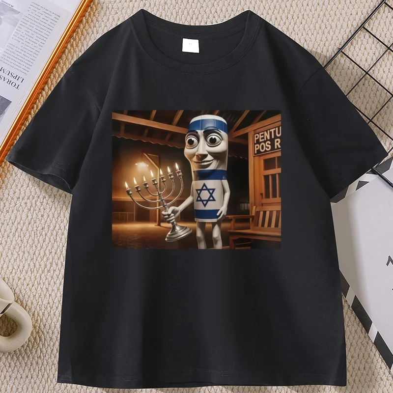 Humorous Italian Brainrot Meme Graphic Tee - Funny Cotton Short Sleeve Streetwear T-Shirt