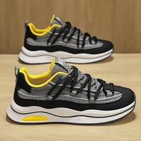 New Net Cloth Sneakers Forrest Gump Shoes Niche Trend All Match Breathable Student Shoe Multi-functional Breathable Shoes 1