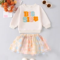 Kids Girls Sister Family Matching Outfits Skirt Set Long Sleeve Embroidery Letters Sweatshirt with Flower Tulle Skirt 2 piece 2