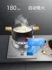 Kitchen Versatile Stainless Steel Gas Stove Household Gas Stove Liquefied Gas Natural Gas Embedded Desktop Furnace 4