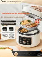 Midea autocuiseur électrique petit multifonction Intelligent entièrement automatique canard mandarin Double équilibre 4L cuiseur à riz 220V 1