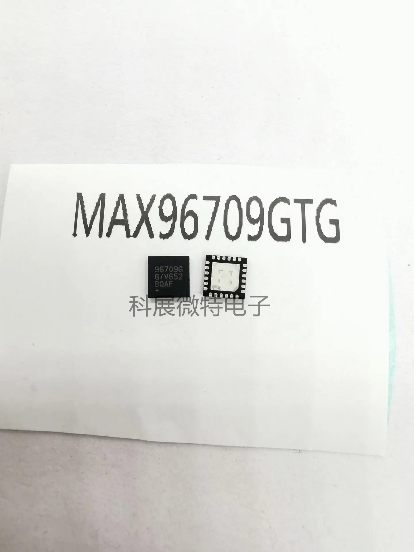 

MAX96709GTG MAX96709 QFN-24 Integrated chip Original New