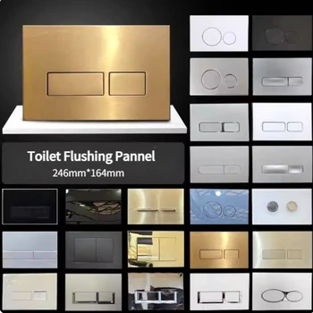 แผ่นกระตุ้นระบบชำระล้างแบบสองระบบสำหรับถังเก็บน้ำแบบซ่อน สีโครเมียมด้าน ใช้ได้กับถังติดผนังรุ่น Sigma01 อะไหล่ทดแทน 1