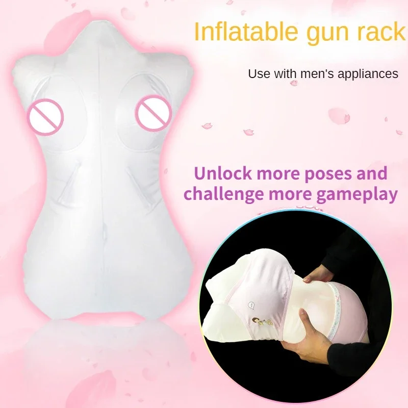 Sex toy One-piece transparent inflatable gun frame pillow doll men's bed masturbator