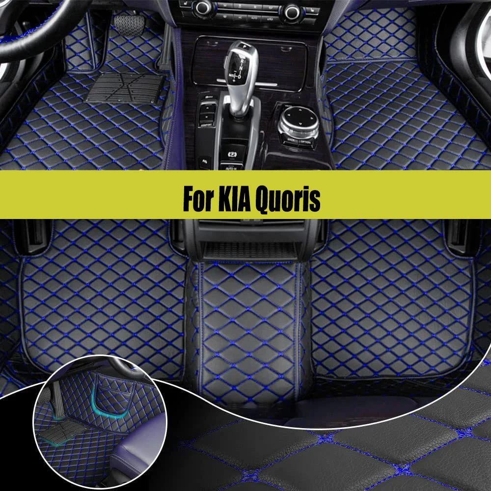 

Автомобильный напольный коврик для KIA Quoris 2013-2017 года, Модернизированная версия, аксессуары для ног, ковры