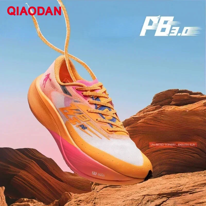 QIAODAN Women FEIYING PB3.0 Professional Marathon Running