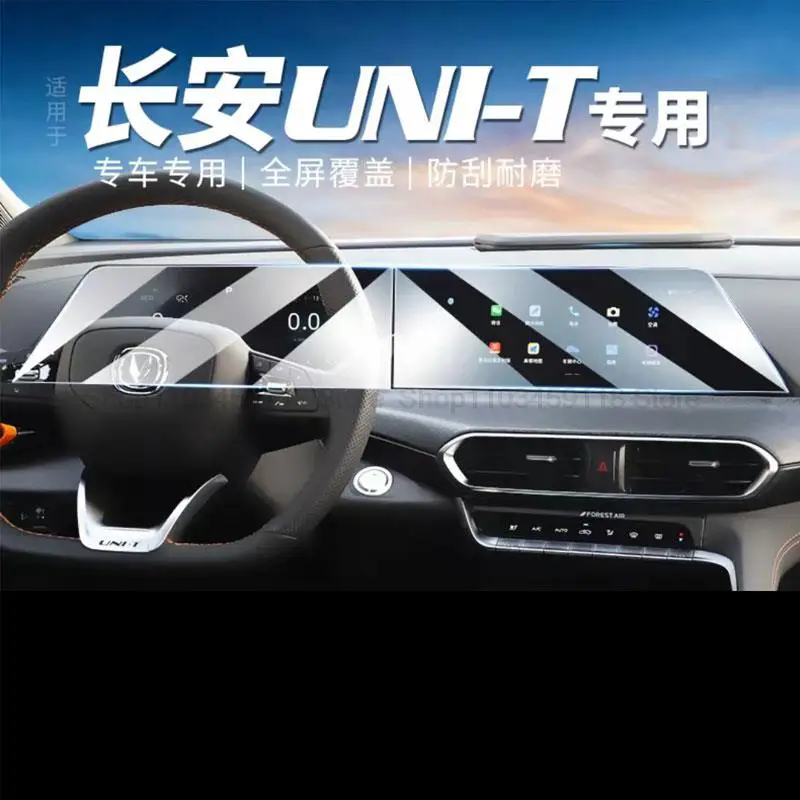 Changan uni-t unit 2022 2023 LCD ڵ  gps ׺̼    Ƽ ũġ  ȭ  ȭ ȣ ʸ