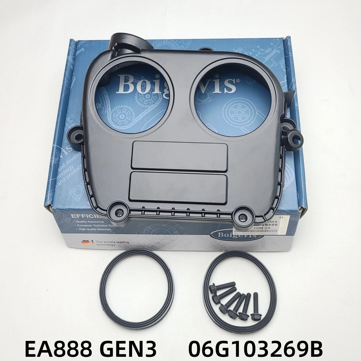 Upper Engine Timing Case Cover With Gasket Set For VW Golf 7 Passat Tiguan AUDI A4 A5 Q5 A6 EA888 GEN3 06G103269B aluminum alloy engine timing gear cover