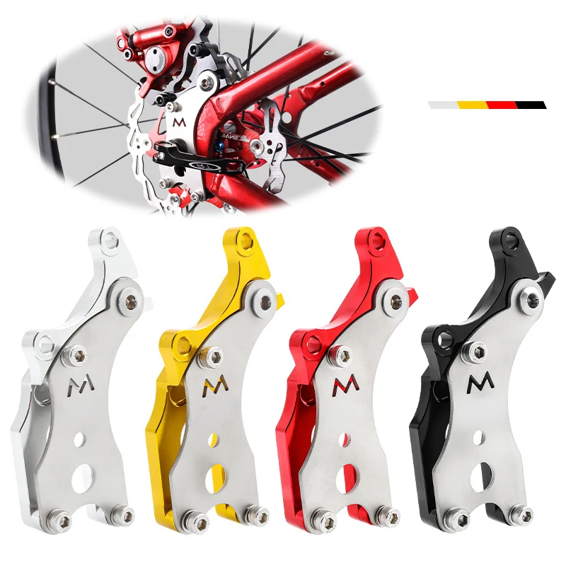 1PC Disc Brake Adapter Converter Road Bicycle Frame V Brake Conversion