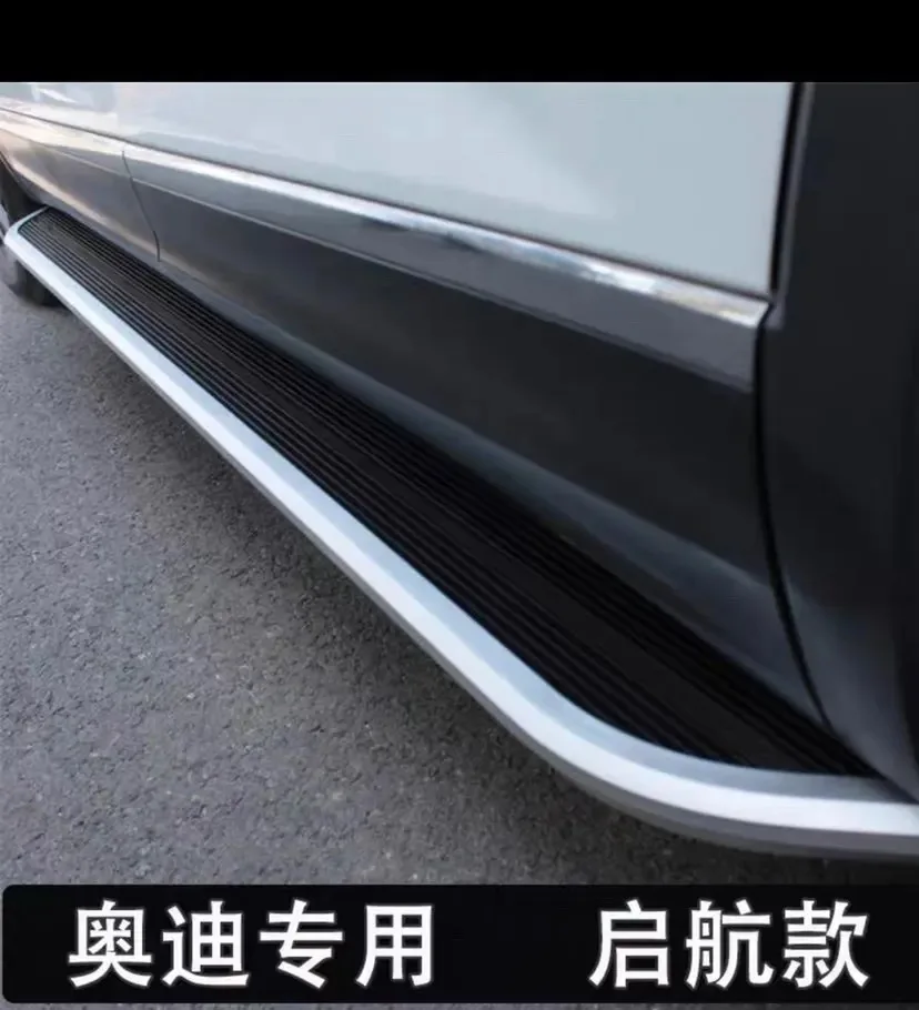 

Audi car pedal