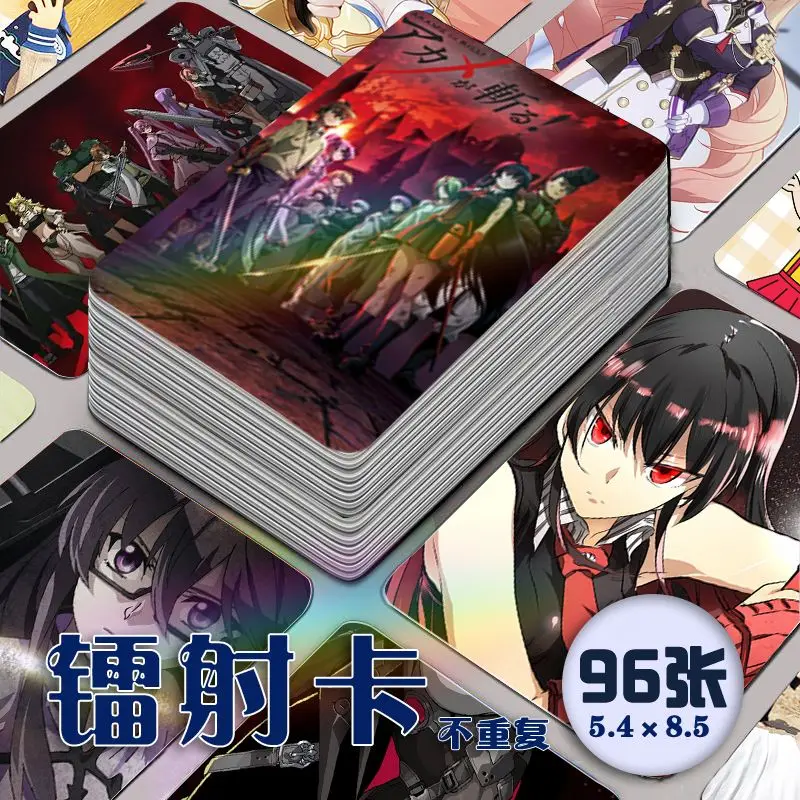 96pcs Akame ga Kiru! Red Eye Killer Laser Mini Card Wallet Small Cards Fanmade Collection Birthday Gifts