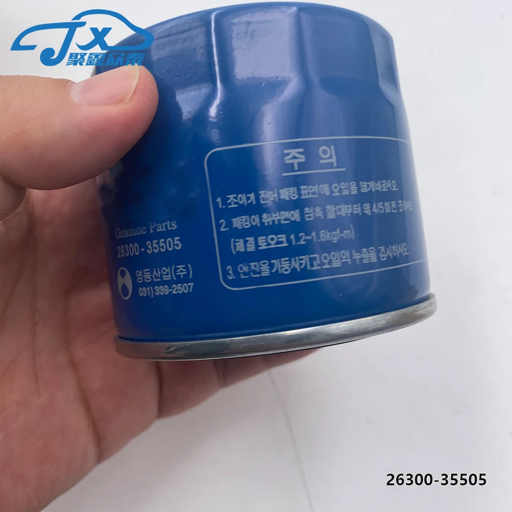 Engine Oil Filter for 1997- Hyundai Ioniq Elantra Santa FeKia Seltos Soul 26300-35505