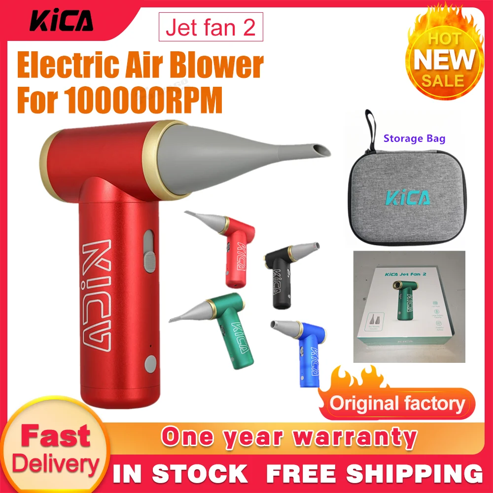 Kica Jetfan 2 Soffiatore Aria Compressa Portatile - Per Pulizia PC, Auto E Casa - Foto 9