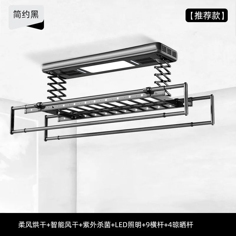 Tk-9002 Intelligent Electric Drying Rack Balcony Automatic Remote Control  Lifting Telescopic Clothes Drying Machine 220v 1200w - Drying Racks -  AliExpress