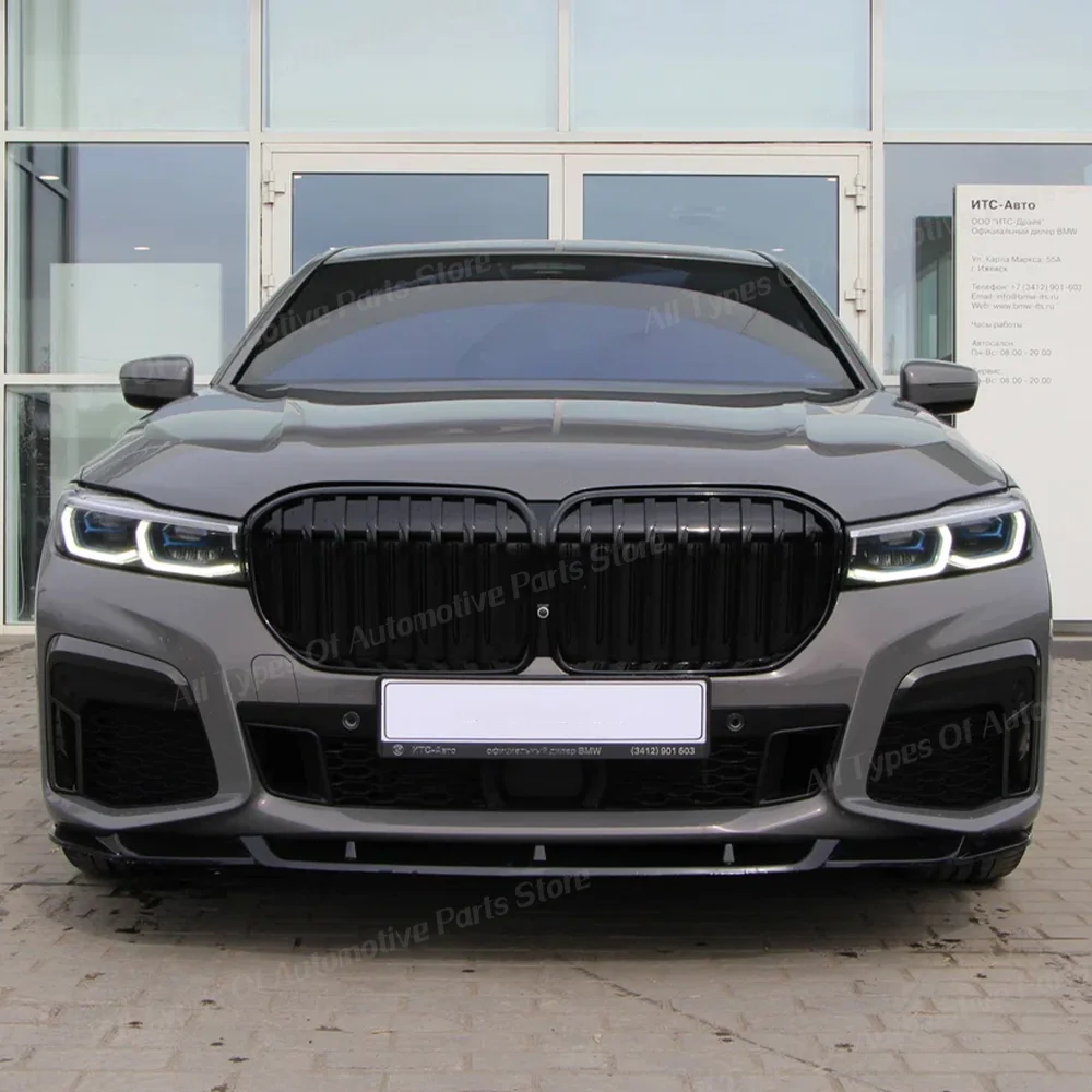 BMW 7 시리즈 G11 G12 740i 750i M760Li LCI 2019-2022용 프론트 범퍼 립 스포일러 (M 스포츠 스플리터 바디 키트 튜닝 자동차 부품)