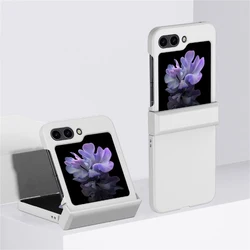 3 - in - 1 Hinge Protection Shockproof Armor Case for Samsung Z Flip 7 (White)
