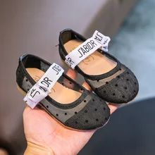 

Girls Mary Jane Shoes 2022 Summer New Mesh Wave Spots Breathable Toes-covered Sandals Versatile Flat Lovely Princess Solid Shoes
