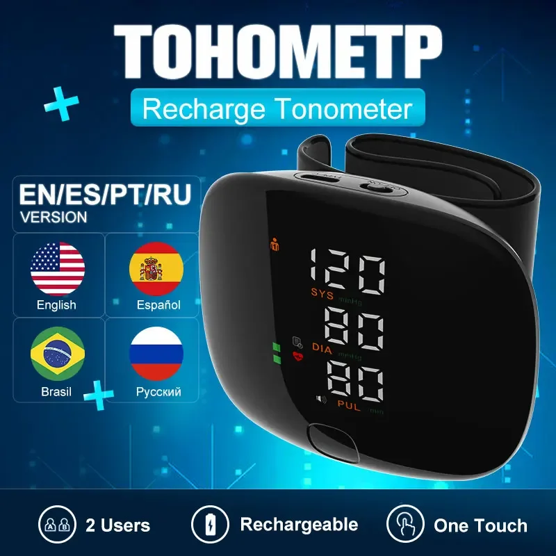 Blood Pressure Monitor 2 User Medical Digital Blood Pressure Monitor Blood Pressure Meter Tonometer Baumanometer Tensiometer Sphygmomanometer Pulse