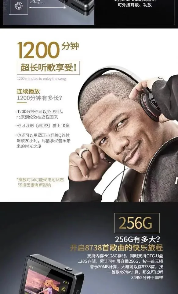 Brand Aigo EROS Q High-quality DSD64 Bluetooth 4.2 Portable Audio