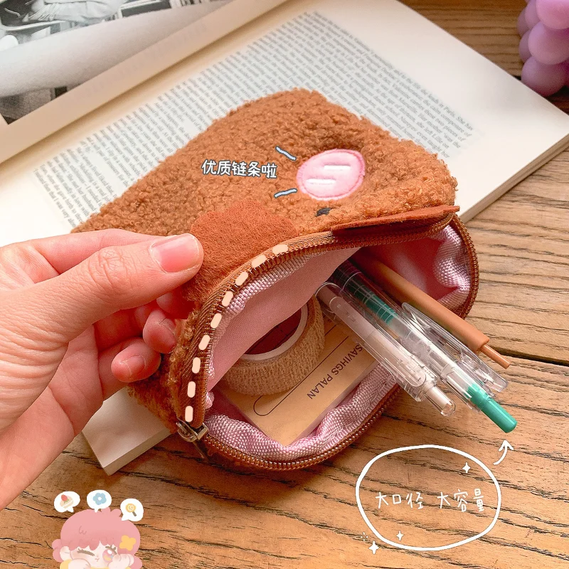 SOLUSTRE 2pcs Plush Coin Purse Makeup Bag Tampon Storage Pouch Pad Holder  Plush Light Brown Coin Pouch Tampon Bag for Purse Napkin Storage Bag Cute  Cosmetic Bag