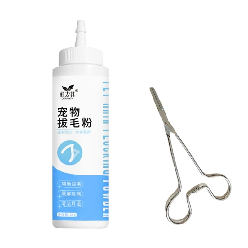 26 גרם אבקת ניקוי יעילה לשיער אוזניים לחיות מחמד שמור על עודפי שיער ללא אוזניים של חיית המחמד שלך